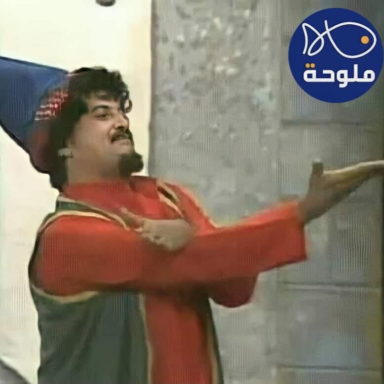فسيخ بورى جامبووو